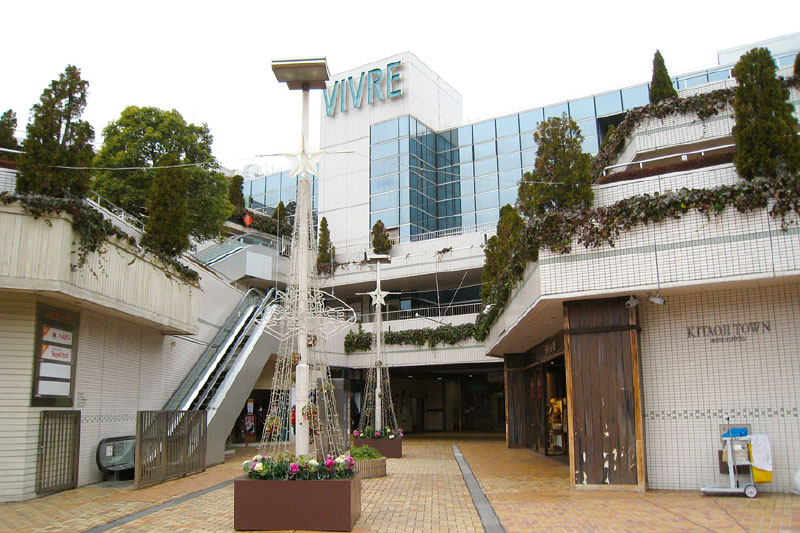 北大路ビブレ